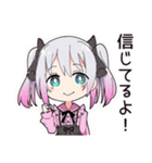 地雷ちゃんの応援団（個別スタンプ：15）