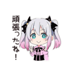 地雷ちゃんの応援団（個別スタンプ：16）