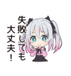 地雷ちゃんの応援団（個別スタンプ：19）