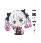 地雷ちゃんの応援団（個別スタンプ：21）