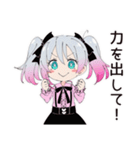 地雷ちゃんの応援団（個別スタンプ：23）