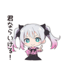 地雷ちゃんの応援団（個別スタンプ：24）