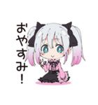 地雷ちゃんの応援団（個別スタンプ：25）