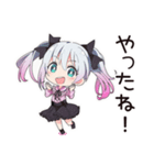 地雷ちゃんの応援団（個別スタンプ：27）