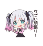 地雷ちゃんの応援団（個別スタンプ：28）