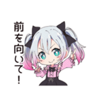 地雷ちゃんの応援団（個別スタンプ：29）