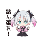 地雷ちゃんの応援団（個別スタンプ：30）