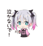 地雷ちゃんの応援団（個別スタンプ：31）