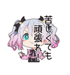 地雷ちゃんの応援団（個別スタンプ：32）