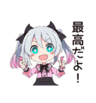 地雷ちゃんの応援団（個別スタンプ：33）
