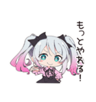 地雷ちゃんの応援団（個別スタンプ：34）