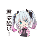 地雷ちゃんの応援団（個別スタンプ：36）