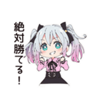 地雷ちゃんの応援団（個別スタンプ：37）