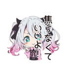 地雷ちゃんの応援団（個別スタンプ：38）