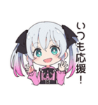 地雷ちゃんの応援団（個別スタンプ：40）