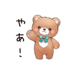 やさしいくまの読書時間（個別スタンプ：2）