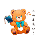 やさしいくまの読書時間（個別スタンプ：5）