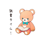 やさしいくまの読書時間（個別スタンプ：6）