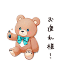 やさしいくまの読書時間（個別スタンプ：8）