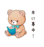 やさしいくまの読書時間（個別スタンプ：9）