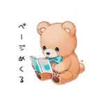 やさしいくまの読書時間（個別スタンプ：18）