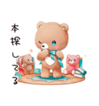 やさしいくまの読書時間（個別スタンプ：20）