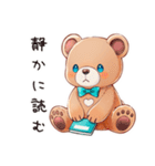 やさしいくまの読書時間（個別スタンプ：23）