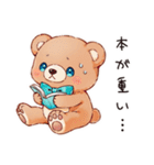 やさしいくまの読書時間（個別スタンプ：25）