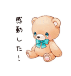 やさしいくまの読書時間（個別スタンプ：28）
