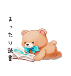 やさしいくまの読書時間（個別スタンプ：29）