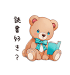 やさしいくまの読書時間（個別スタンプ：34）