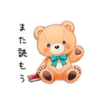 やさしいくまの読書時間（個別スタンプ：37）