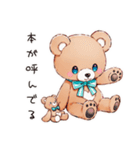 やさしいくまの読書時間（個別スタンプ：38）