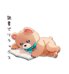やさしいくまの読書時間（個別スタンプ：39）