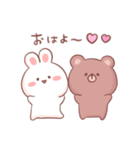 使いやすい❤️うさくま3（個別スタンプ：1）