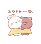 使いやすい❤️うさくま3（個別スタンプ：2）