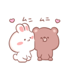 使いやすい❤️うさくま3（個別スタンプ：8）
