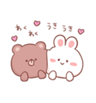 使いやすい❤️うさくま3（個別スタンプ：10）