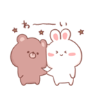 使いやすい❤️うさくま3（個別スタンプ：15）