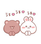使いやすい❤️うさくま3（個別スタンプ：20）