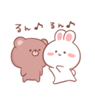 使いやすい❤️うさくま3（個別スタンプ：23）