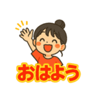 可愛い女子ずっと使える日常スタンプ②（個別スタンプ：5）