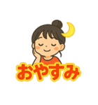 可愛い女子ずっと使える日常スタンプ②（個別スタンプ：6）