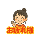 可愛い女子ずっと使える日常スタンプ②（個別スタンプ：7）