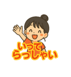 可愛い女子ずっと使える日常スタンプ②（個別スタンプ：10）