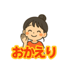 可愛い女子ずっと使える日常スタンプ②（個別スタンプ：12）