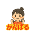 可愛い女子ずっと使える日常スタンプ②（個別スタンプ：15）