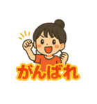 可愛い女子ずっと使える日常スタンプ②（個別スタンプ：16）