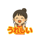 可愛い女子ずっと使える日常スタンプ②（個別スタンプ：18）
