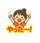 可愛い女子ずっと使える日常スタンプ②（個別スタンプ：19）